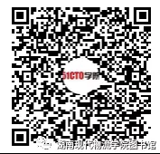 QQ图片20201113104341.png