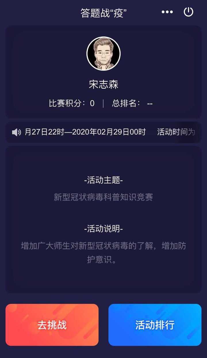 超星5.jpg