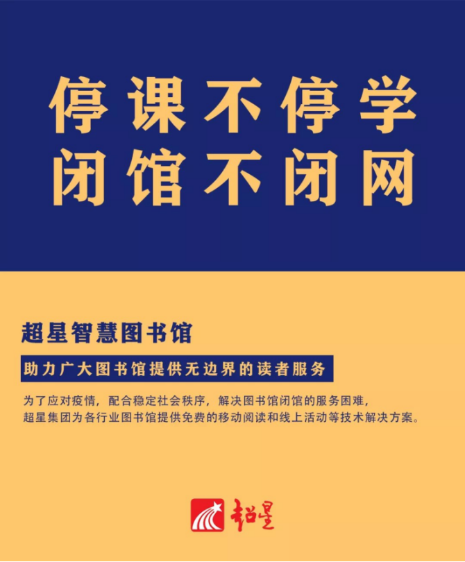 行动1.png