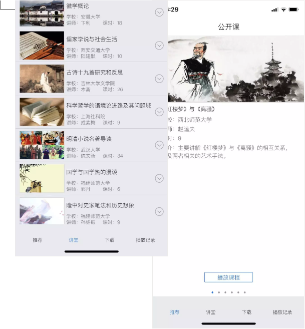 行动9.png