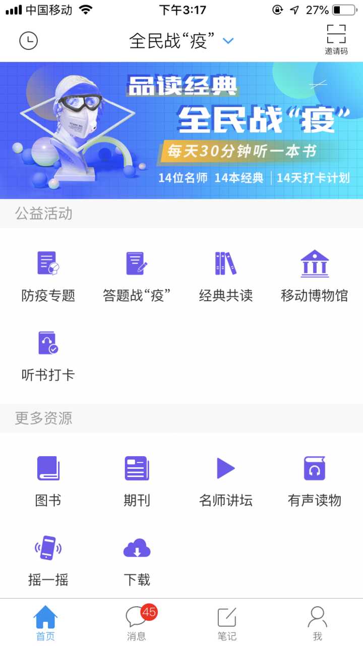 超星2.jpg