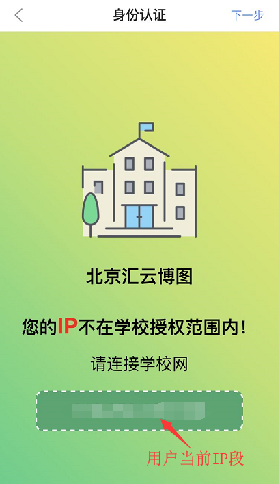 图片6.png