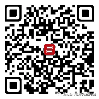 QQ图片20201113110913.png
