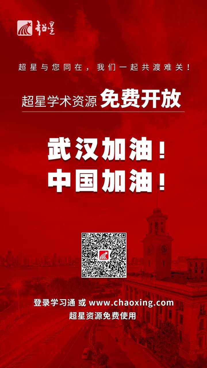 超星1.jpg