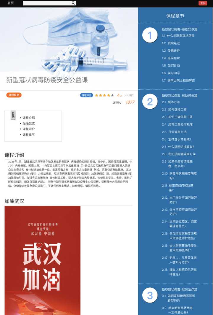超星8.jpg
