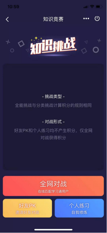 行动13.png