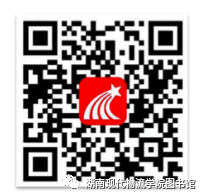 QQ图片20201113110901.png