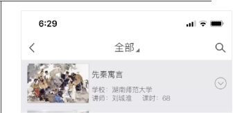 补1.png