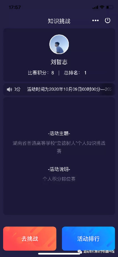 QQ图片20201113110838.png