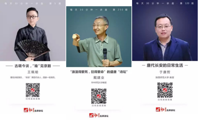 行动12.png