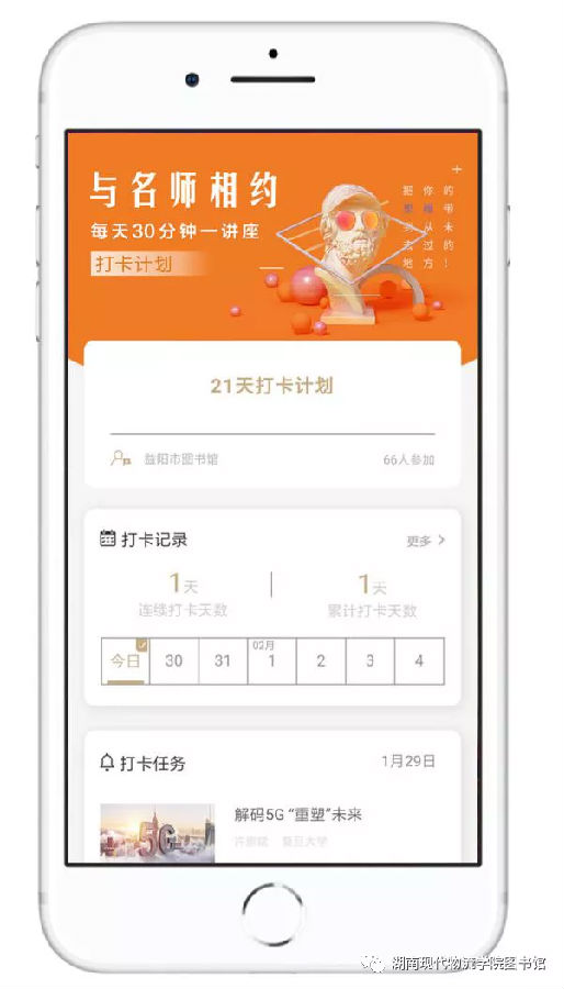 QQ图片20201113110736.png