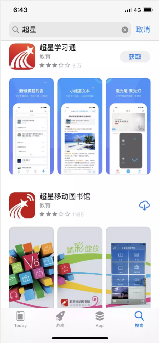 行动18.png