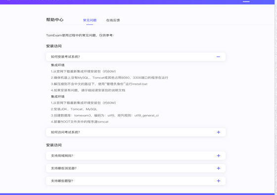 图片13.png