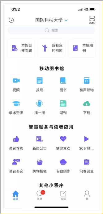 行动22.png