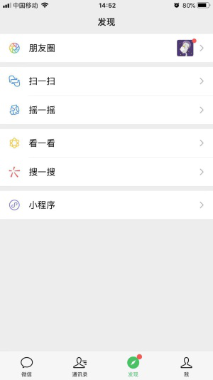 图片3.png
