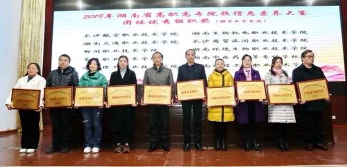 QQ图片20191224155226.jpg