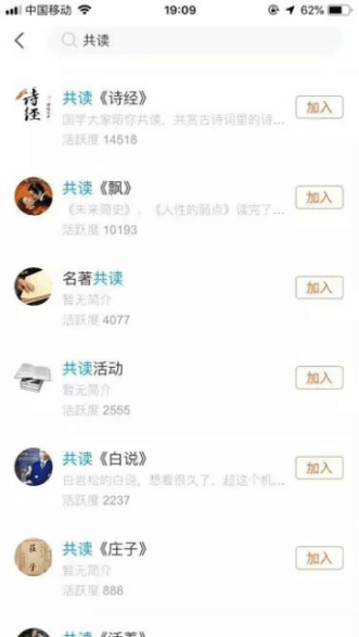 行动-10.png