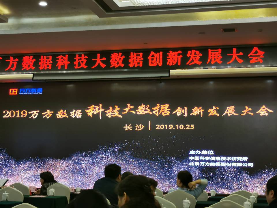 QQ图片20191029111058.jpg