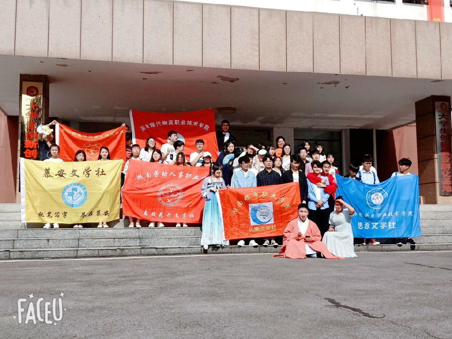 QQ图片20190605093350.jpg