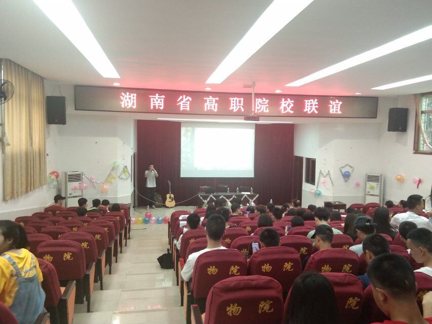 QQ图片20190527090651.jpg