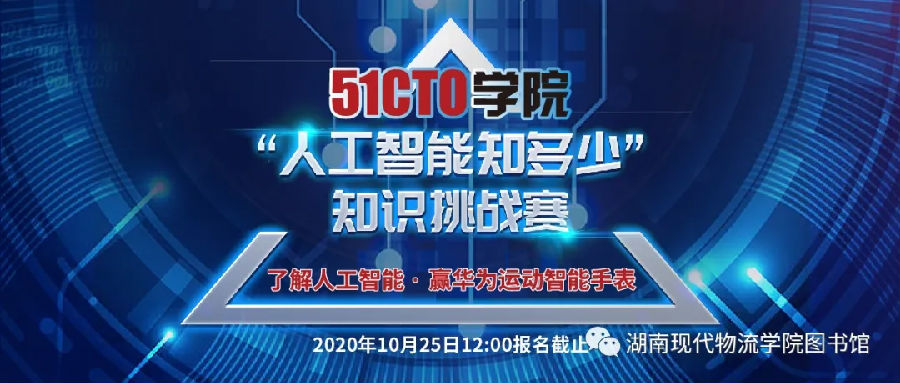 QQ图片20201113104256.png