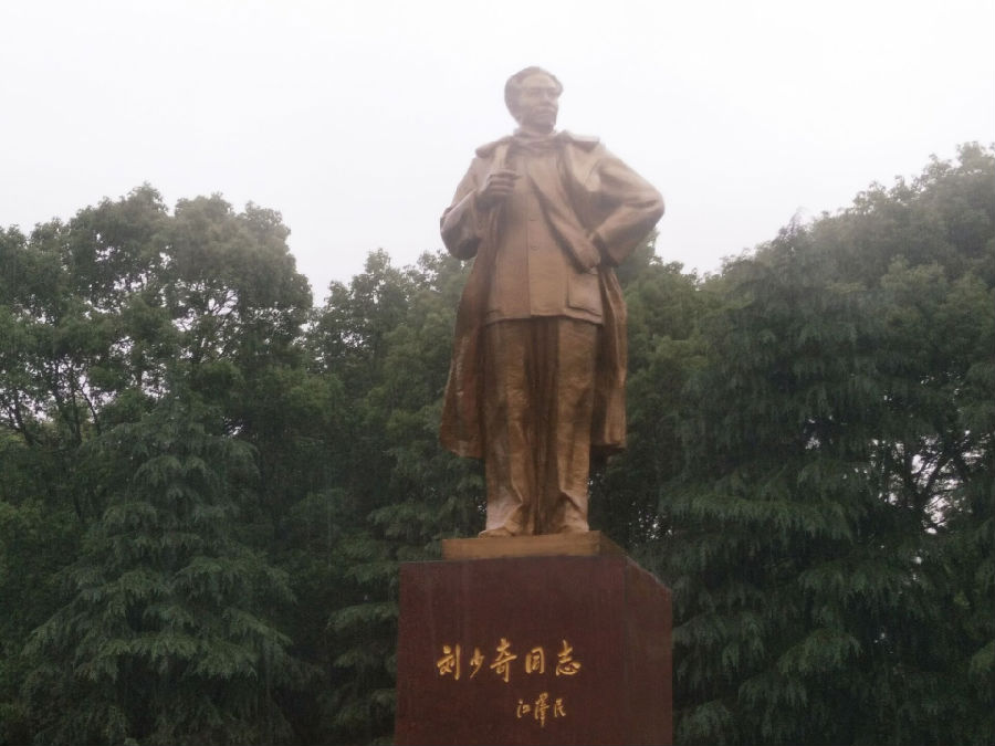 QQ图片20190515152714.png