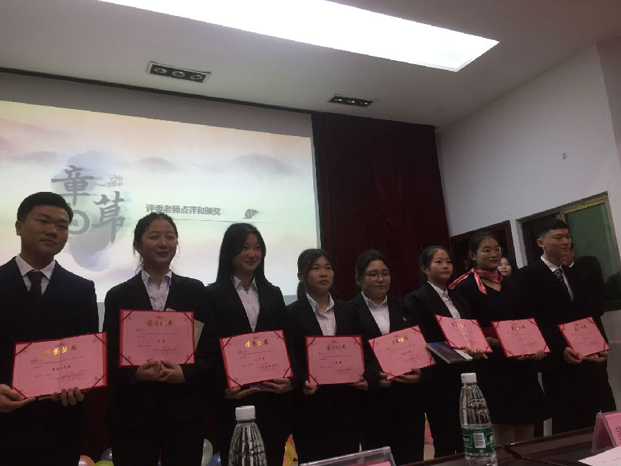 演讲比赛.jpg