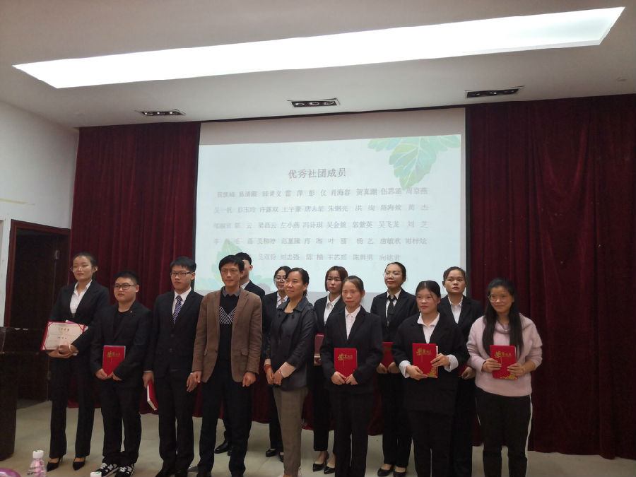 协会选举2 2019.jpg